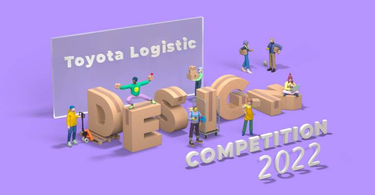 Toyota Logistic Design Competition 2022 - efterlyser inspirerade lösningar för urban mikrologistik